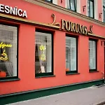 Forums Boutique Hotel Riga