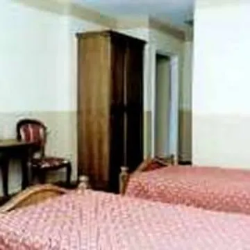 Forums Boutique Hotel 4*